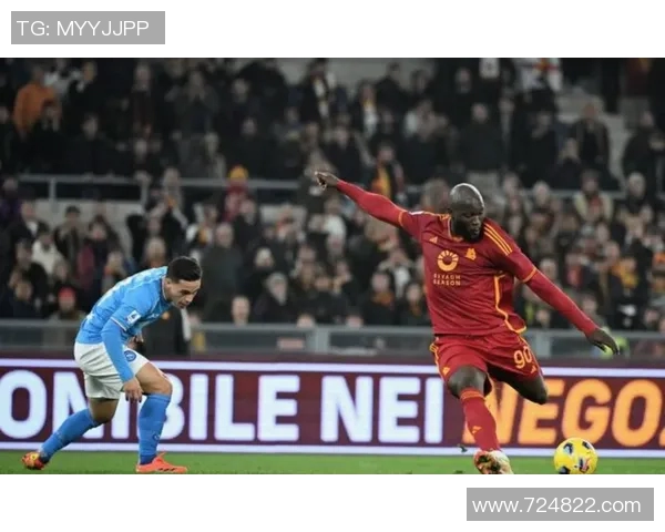 国米与罗马全场激战回顾球迷热情高涨精彩瞬间不容错过