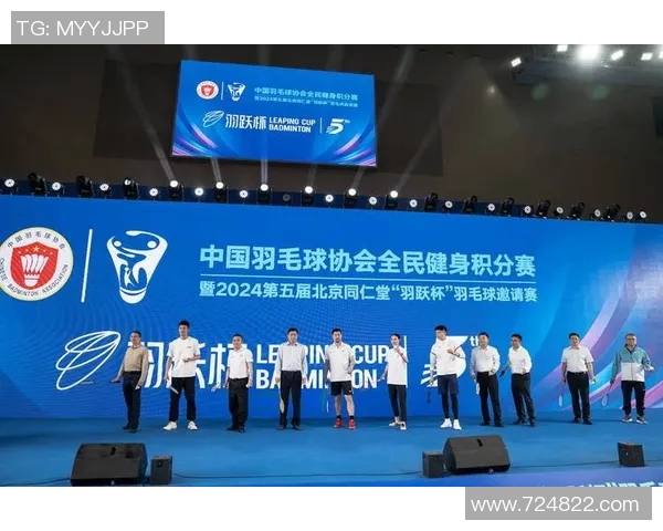 陈伟独家分享羽毛球技巧与心得助你提升竞技水平与享受运动乐趣MBA